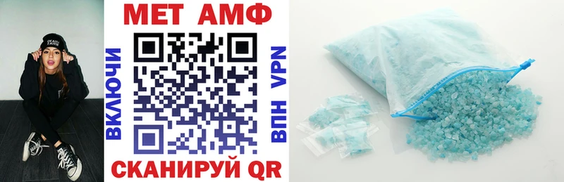 OMG ссылки  Муравленко  АМФ Розовый 