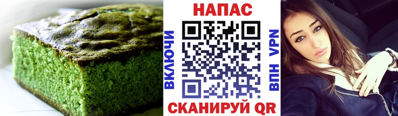 даркнет телеграм  Муравленко  Cannafood конопля 