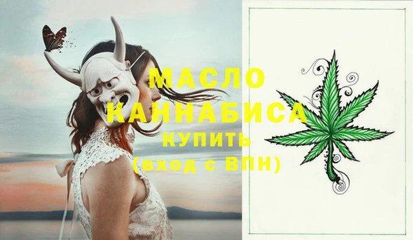 эйфоретик Липки
