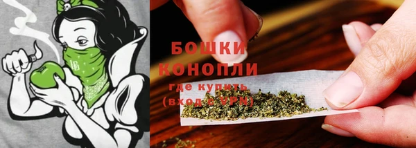 экстази Магадан