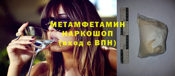 экстази Магадан