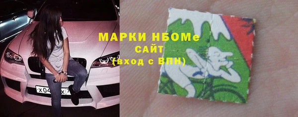 меф VHQ Магас
