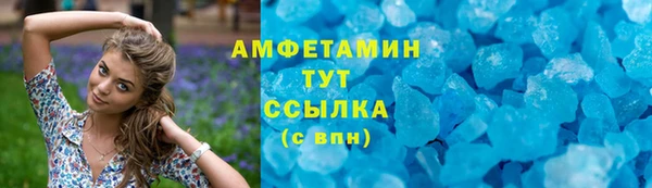 mix Видное