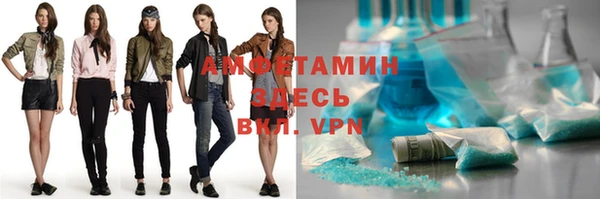 экстази Магадан