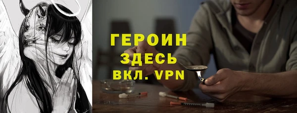 соль ск Майский