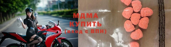 меф VHQ Магас