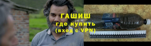 экстази Магадан