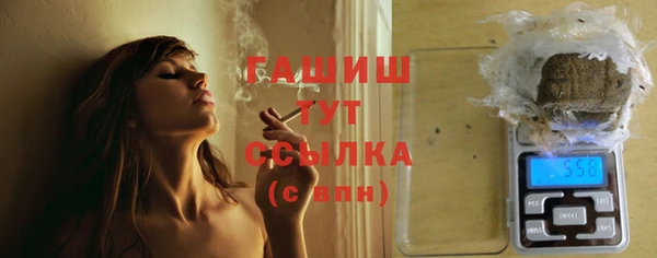 дживик Лихославль