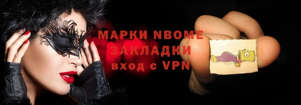 экстази Магадан