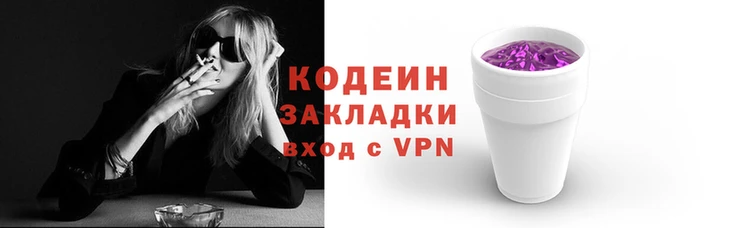 меф VHQ Магас