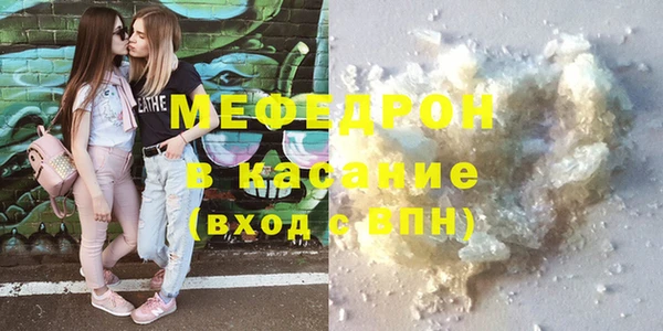 героин Ветлуга