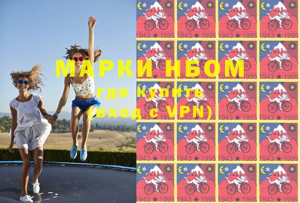 экстази Магадан