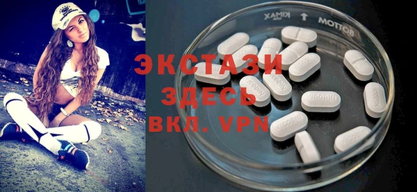 mix Лиски