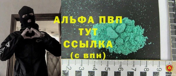 меф VHQ Магас