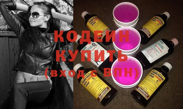 экстази Магадан