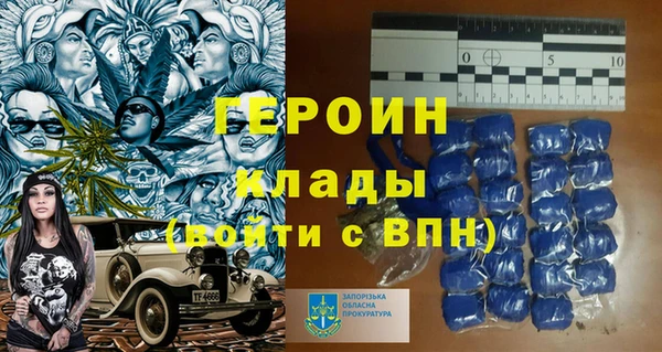 экстази Магадан