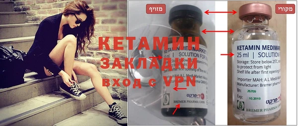 меф VHQ Магас