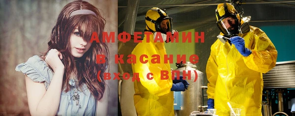 скорость Мегион