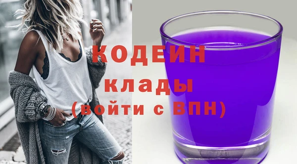 экстази Магадан