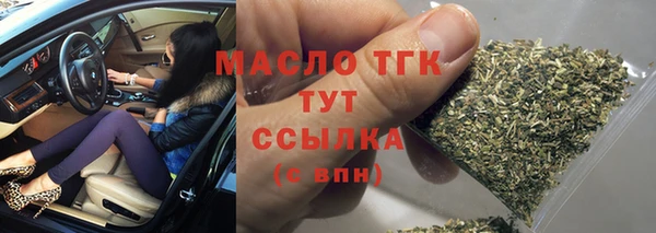 меф VHQ Магас