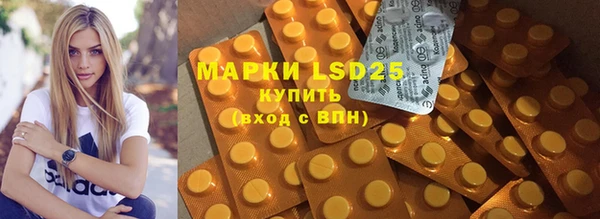 меф VHQ Магас