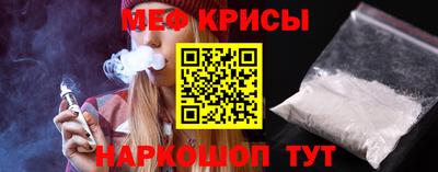 альфа пвп VHQ Дубна