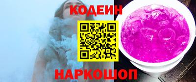 а пвп мука Донской