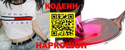 альфа пвп VHQ Дубна