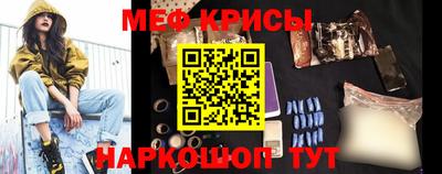 mix Донецк