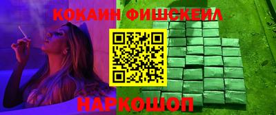 а пвп мука Донской