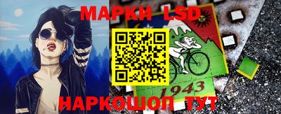 альфа пвп VHQ Дубна