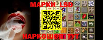 mix Донецк