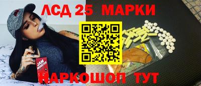 mix Донецк