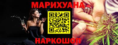 альфа пвп VHQ Дубна