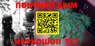 альфа пвп VHQ Дубна