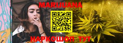 mix Донецк
