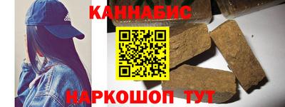 mix Донецк
