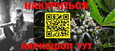 а пвп мука Донской