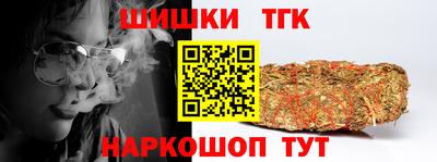 MESCALINE Назарово