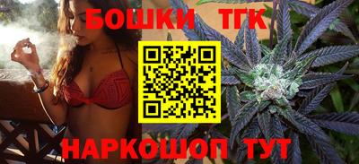 альфа пвп VHQ Дубна