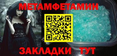 mix Донецк