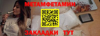 mix Донецк