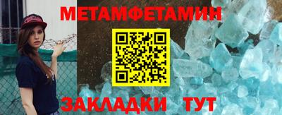 а пвп мука Донской