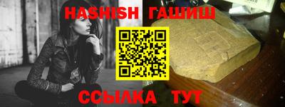 mix Донецк