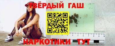 скорость Надым