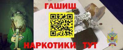 mix Донецк
