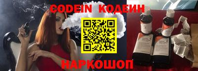 а пвп мука Донской