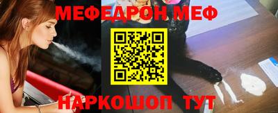 а пвп мука Донской