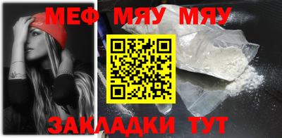 альфа пвп VHQ Дубна