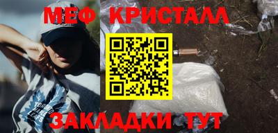 альфа пвп VHQ Дубна
